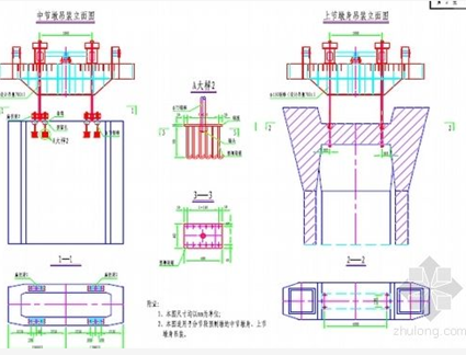 综合结构留洞图示例