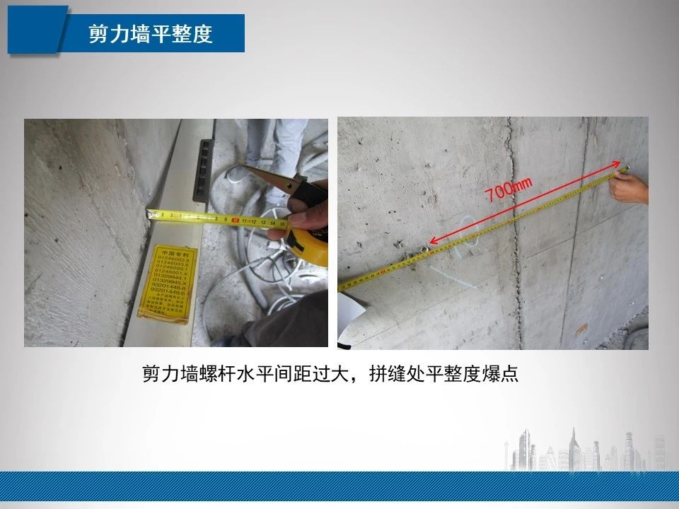 锐意BIM技术