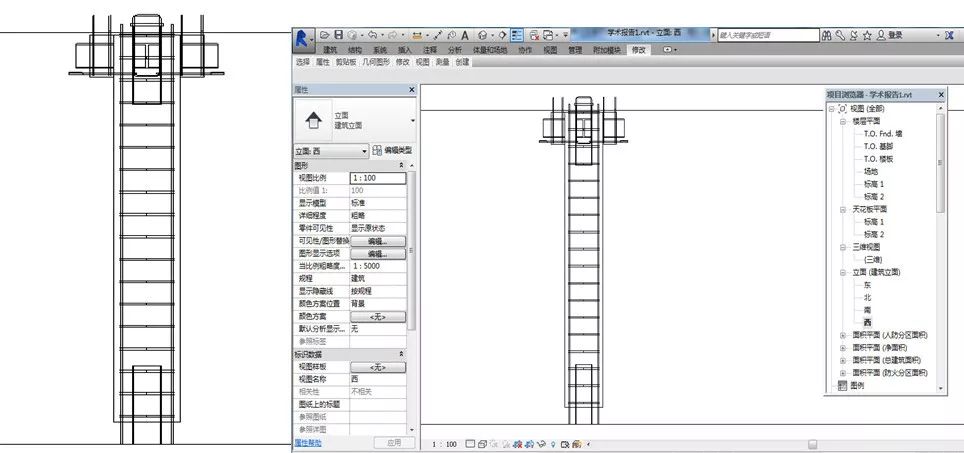 锐意BIM技术